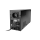Gembird UPS 850VA Line-in 2x IEC USB LCD - 1230989 - zdjęcie 3